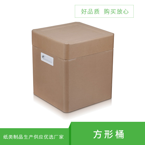 如今的紙桶造型與設(shè)計(jì)有那些要點(diǎn)呢？